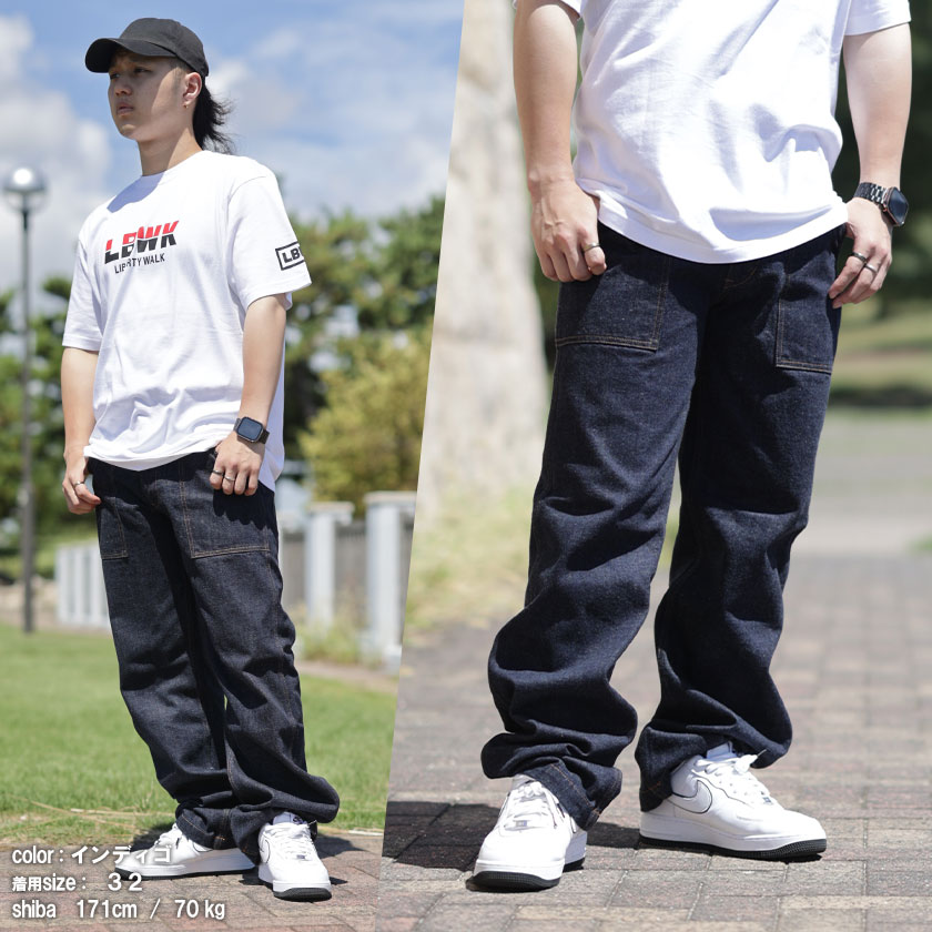 楽天市場】児島ジーンズ ワイド ジーンズ メンズ ベイカーパンツ 日本