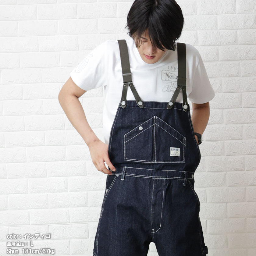 楽天市場】児島ジーンズ オーバーオール デニム メンズ ルーズ