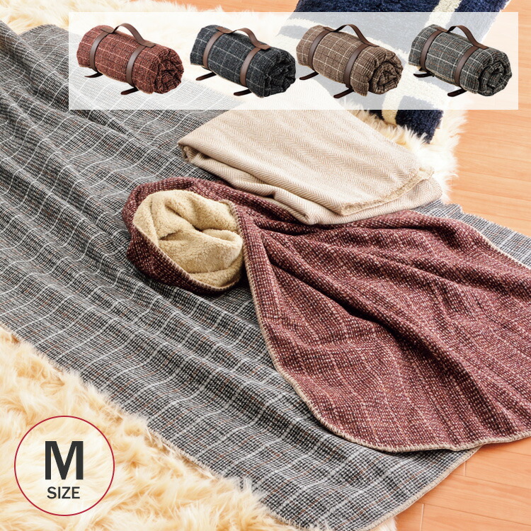 楽天市場】Ne WORKS ブランケット M 100×150cm Port 【ラッピング対応