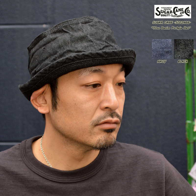 楽天市場】東洋エンタープライズSUGAR CANEシュガーケーンSUGARCANE