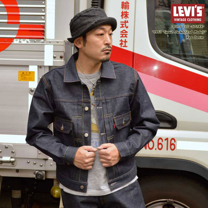 楽天市場】LEVI'S VINTAGE CLOTHING