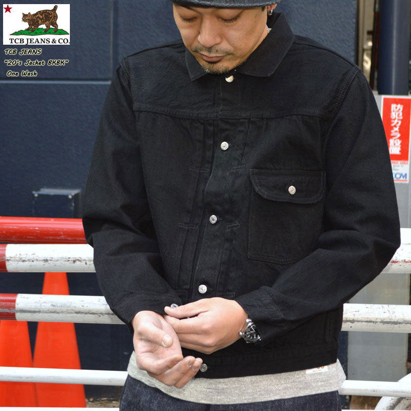 楽天市場】TCB jeans