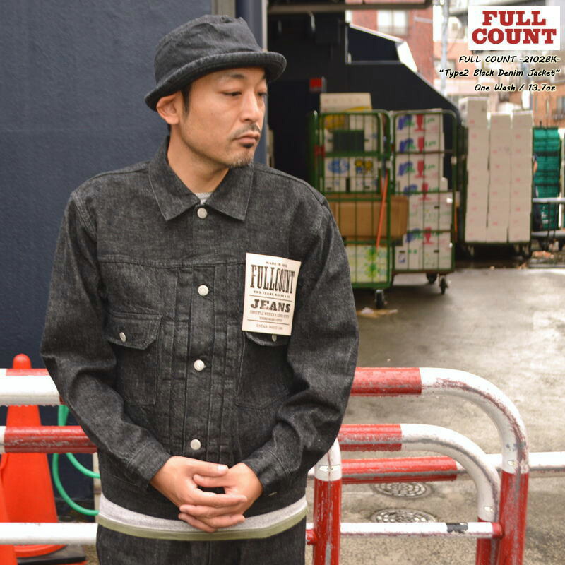 楽天市場】FULL COUNT フルカウント 