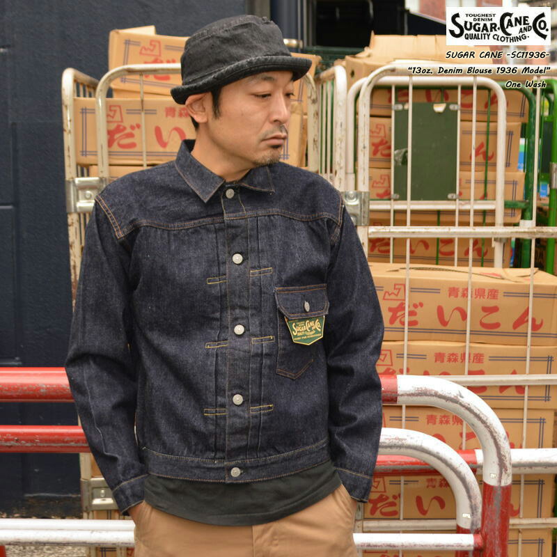 楽天市場】SUGAR CANE シュガーケーン 