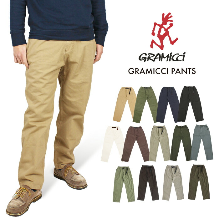 楽天市場】Gramicci グラミチパンツ メンズ 定番 クライミング ロング