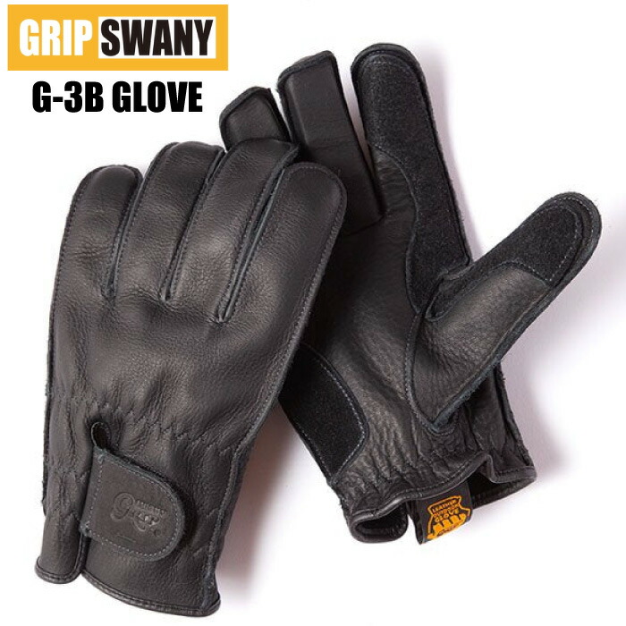 楽天市場】GRIP SWANY グリップスワニー 牛革グローブ ショートモデル