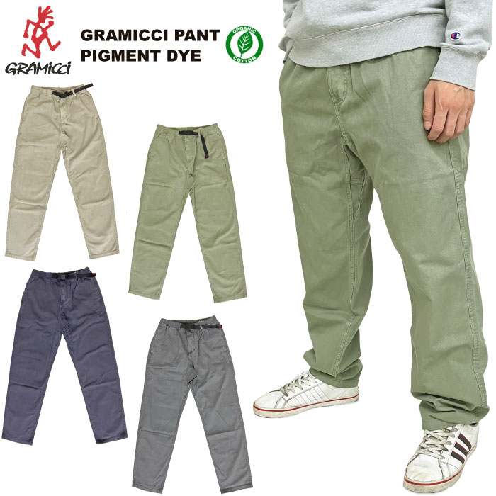 楽天市場】Gramicci グラミチ グラミチパンツ ピグメントダイ メンズ