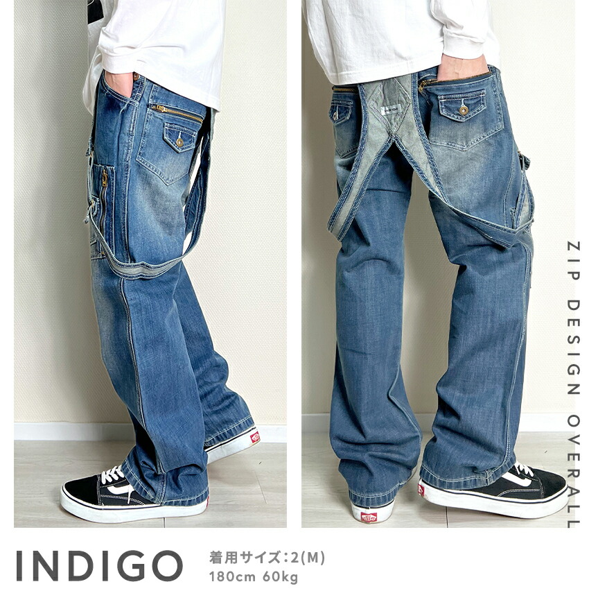 楽天市場】オーバーオール オールインワン カバーオール メンズ ZIP