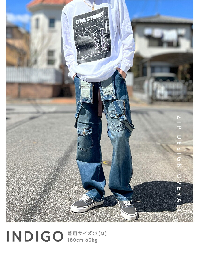 楽天市場】オーバーオール オールインワン カバーオール メンズ ZIP