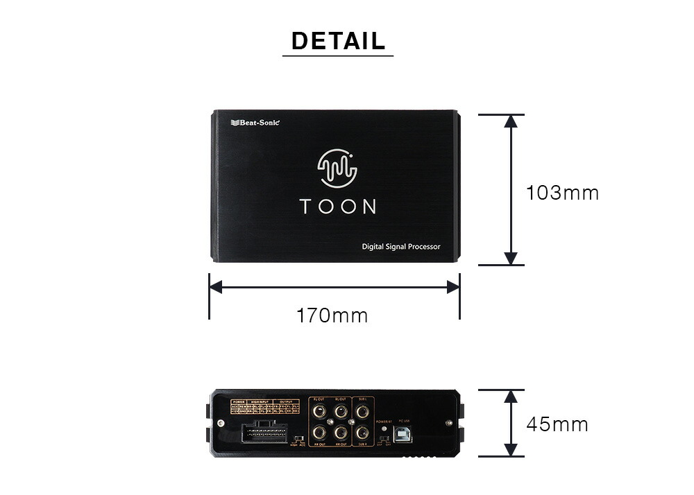 楽天市場】純正オーディオ良音キット DSP-T305 トヨタ 60系プリウス