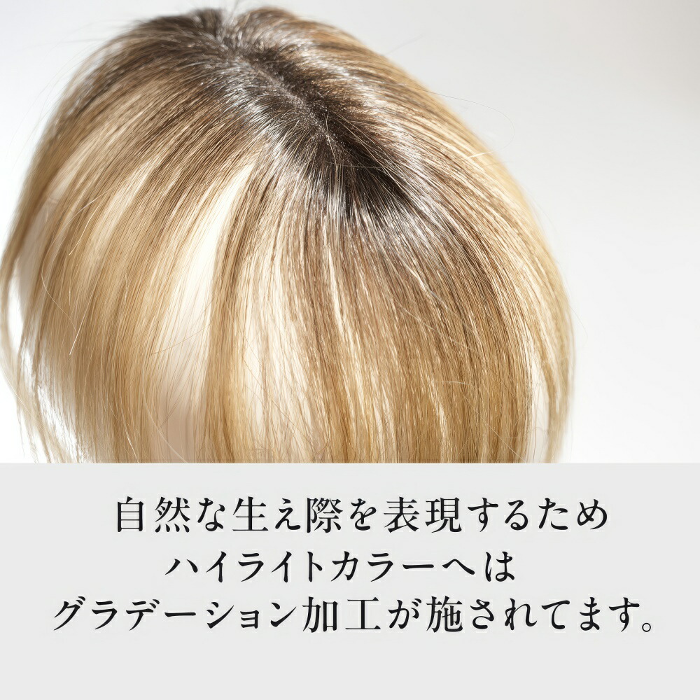 楽天市場】シートエクステ ミディアム（ダークブラウン） 1枚 【送料