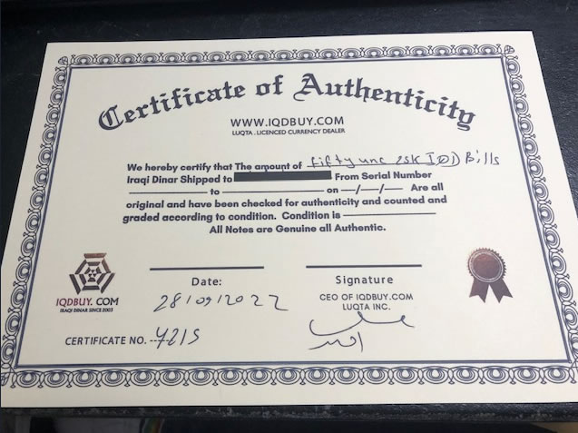 楽天市場】【新品/新券 4枚】25,000イラクディナール紙幣 鑑定証明書