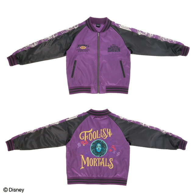 楽天市場】ディズニー ホーンテッドマンション ファントムパープル