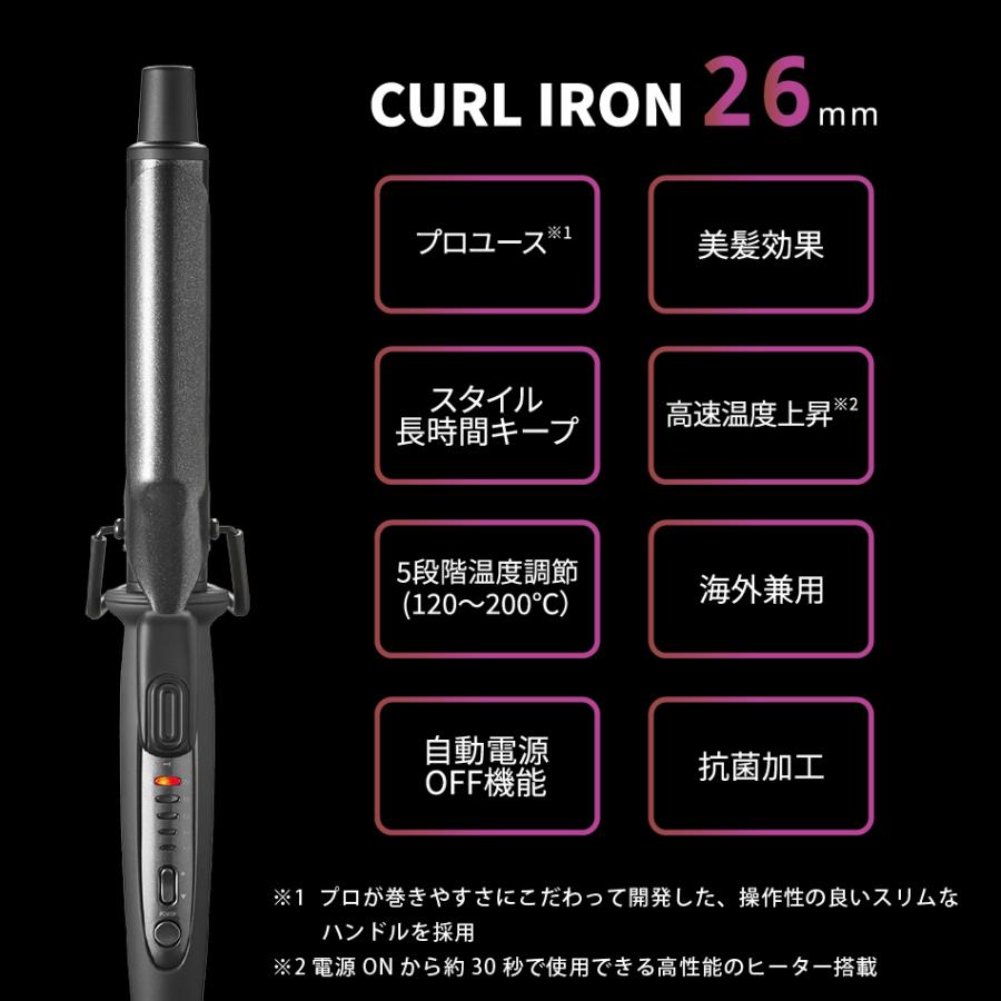 楽天市場】【正規品】 クレイツ マグネットヘアプロ カールアイロン