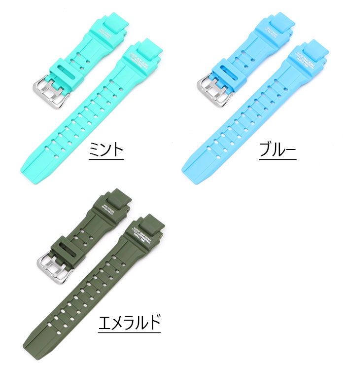 楽天市場】カシオ用 GW-4000/GA-1000/GW-A1000/GW-A1100/G-1400 バンド