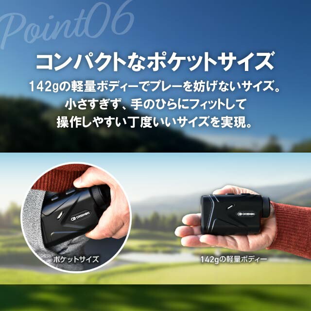 楽天市場】グリーンオン GL04c レーザーキャディー GreenOn LASER