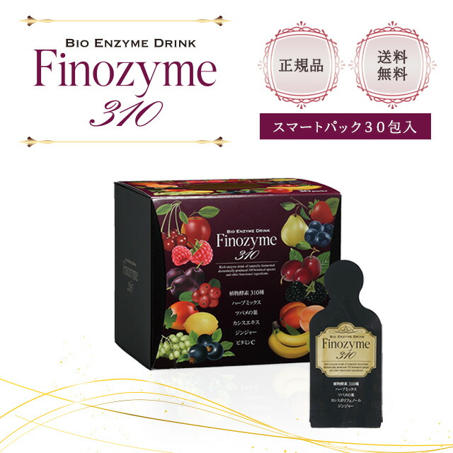 楽天市場】ドクターセレクト フィーノザイム 310 スマートパック 30包