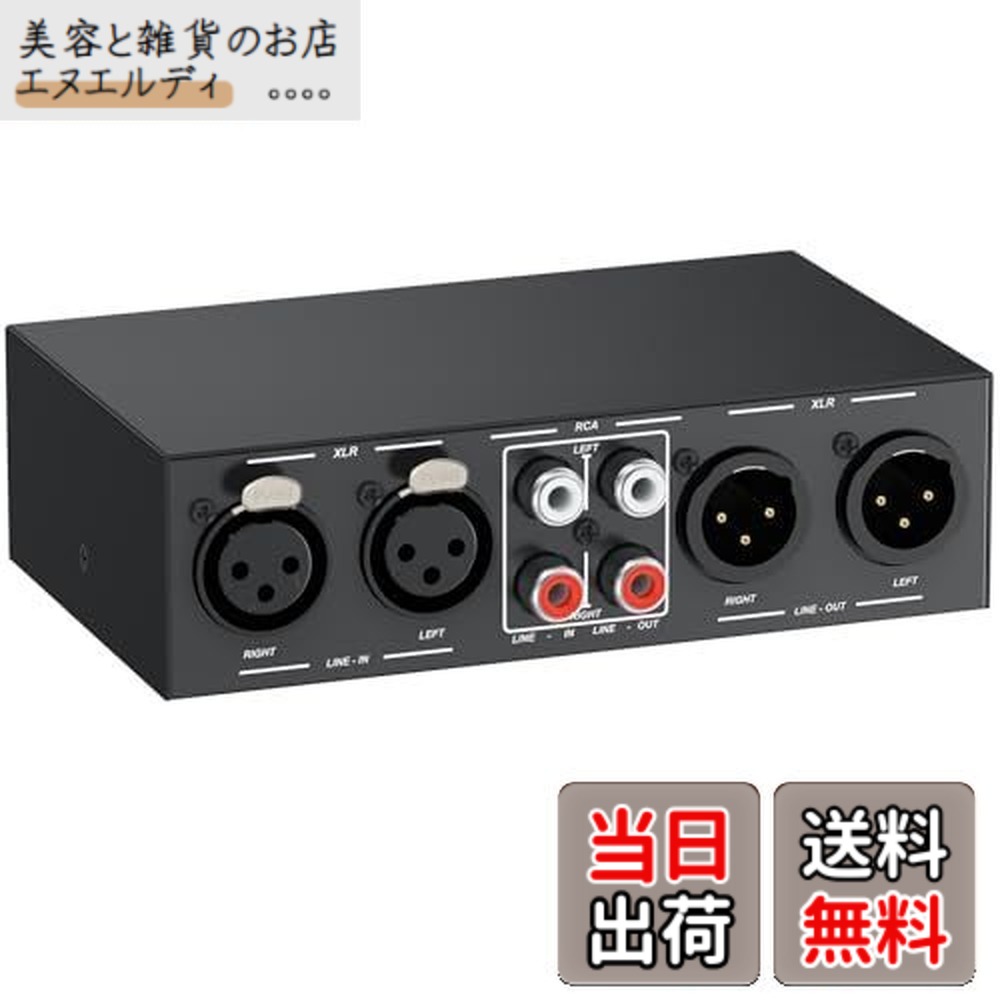 楽天市場】【送料無料】PROZOR XLR+RCAオーディオスイッチャー 2入力2