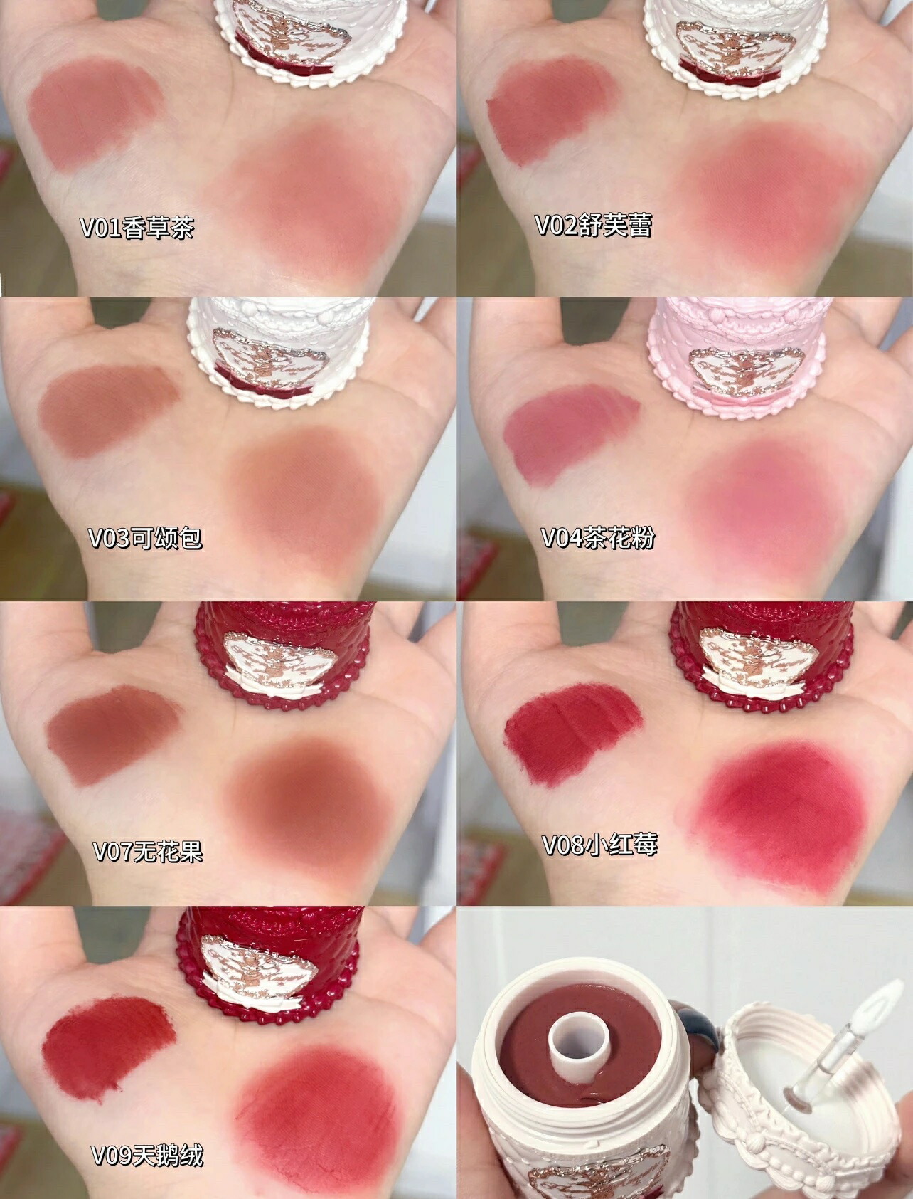 楽天市場】【お値下げ20％OFF】Flower knows フラワーノーズ イチゴ