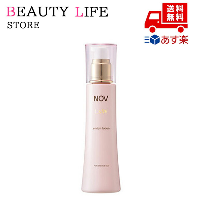 楽天市場】ノブエンリッチローションexの通販