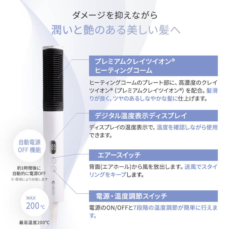 楽天市場】【正規店/送料無料/もれなくプレゼント付】クレイツ