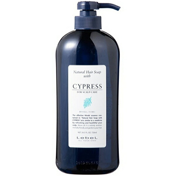 楽天市場】【5個セット】ルベル ナチュラル ヘア ソープ ウィズ CYP