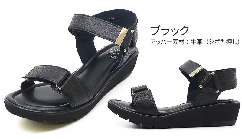 楽天市場】【43%OFF！】【神戸 ビューフォート 公式】 3E メタル