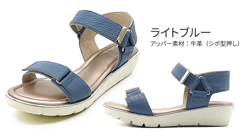 楽天市場】【43%OFF！】【神戸 ビューフォート 公式】 3E メタル