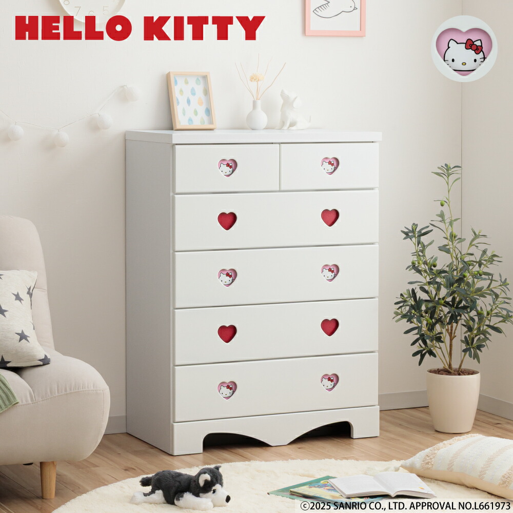 楽天市場】キティ チェスト4段の通販