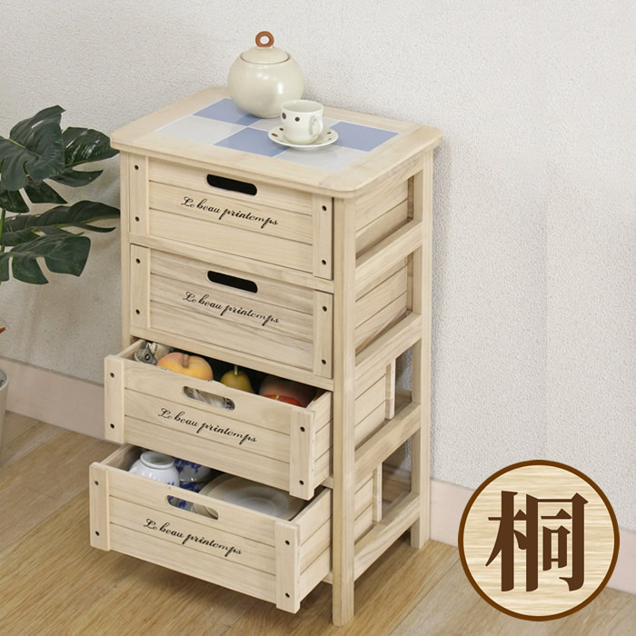 楽天市場】野菜ストッカー | キッチンワゴン 4段 幅40cm 奥行30cm 高さ