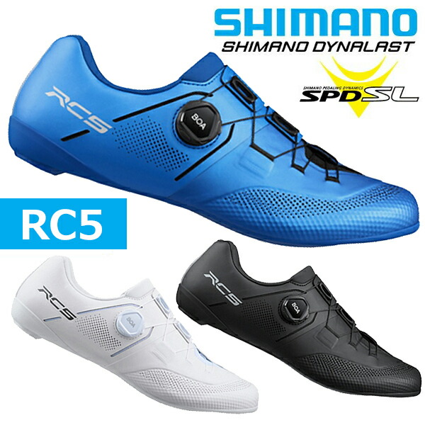 楽天市場】シマノ RC5 SH-RC503 SPD-SL シューズ ビンディングシューズ