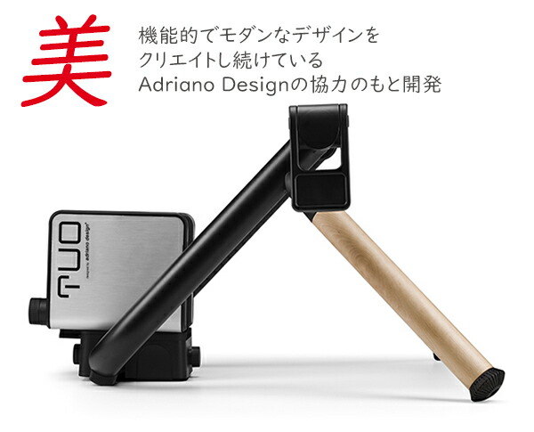 楽天市場】エリート ELITE TUO トゥオ 自転車 サイクルトレーナー