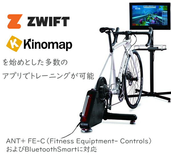 楽天市場】ミノウラ スマートターボ KAGURA 神楽 LSD9200 サイクル