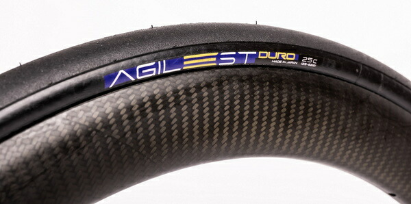 楽天市場】自転車 タイヤ パナレーサー アジリスト デューロ 1本 700C
