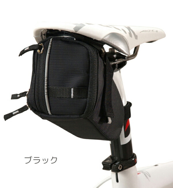 楽天市場】オーストリッチ SP-505 サドルバッグ 自転車 サドルバッグ