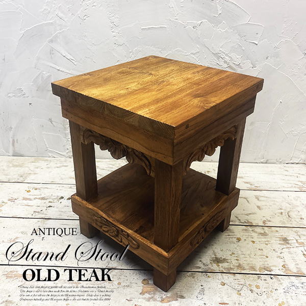 楽天市場】オールドチーク無垢材 ベンチ 100cm スツール 屋外 ウッド