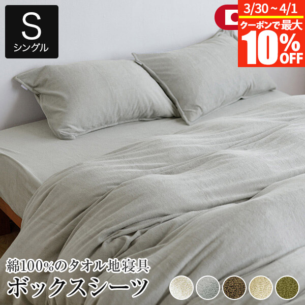 楽天市場】【3/1は最大20％OFFクーポン】【正規販売店】 サータ