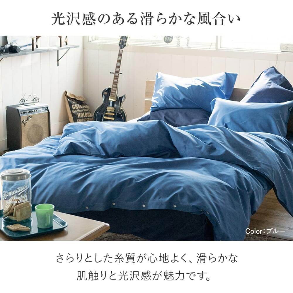 楽天市場】【3/1は最大20％OFFクーポン】ボックスシーツ セミダブル 綿