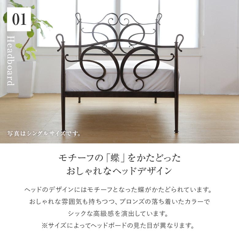 楽天市場】【3/1は最大20％OFFクーポン】ベッド ダブル パイプ 組立