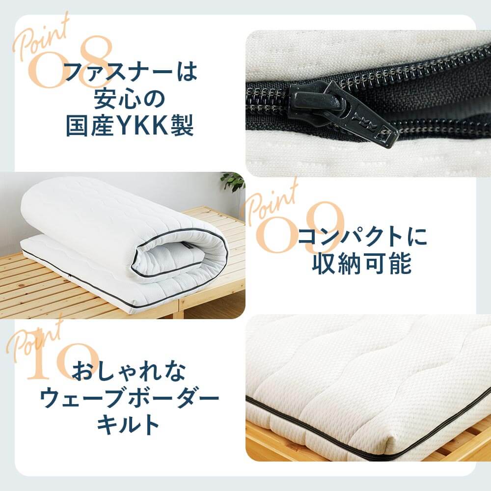 楽天市場】マットレス 高反発 硬め NERUSIA ネルシア 高弾性 ウレタン