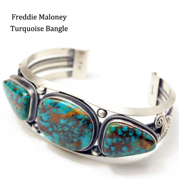 楽天市場】Freddie Maloney フレディ マロニー ターコイズ バングル