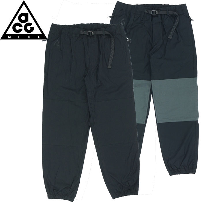 楽天市場】ナイキ ACG トレイル パンツ NIKE ACG TRAIL PANTS 2カラー