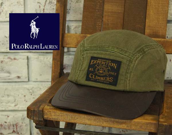 楽天市場】POLO by Ralph Lauren ポロラルフローレン ヘリンボーン