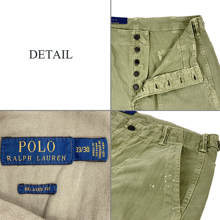 楽天市場】ラルフローレン POLO Ralph Lauren ヘリンボーン