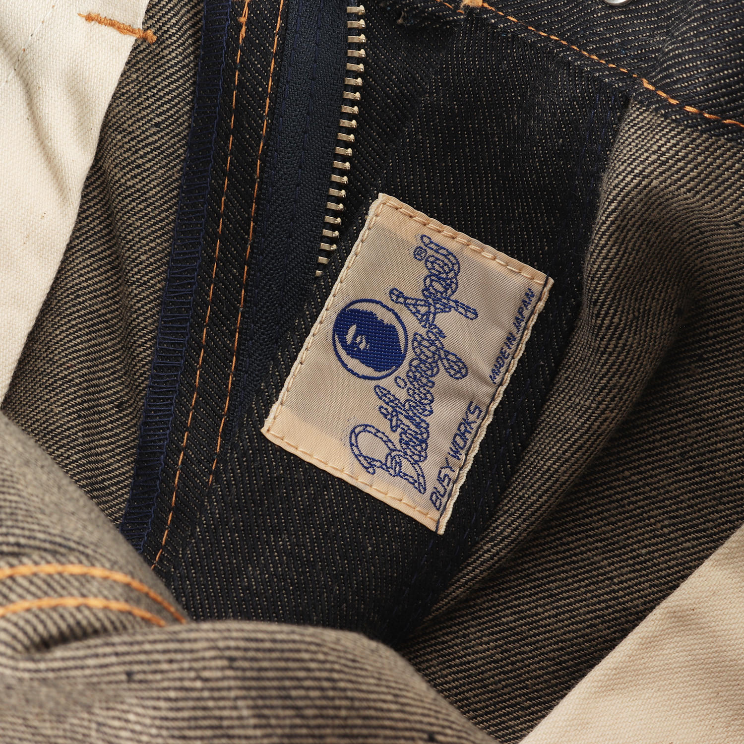 楽天市場】A BATHING APE ア ベイシング エイプ パンツ サイズ:M 00s