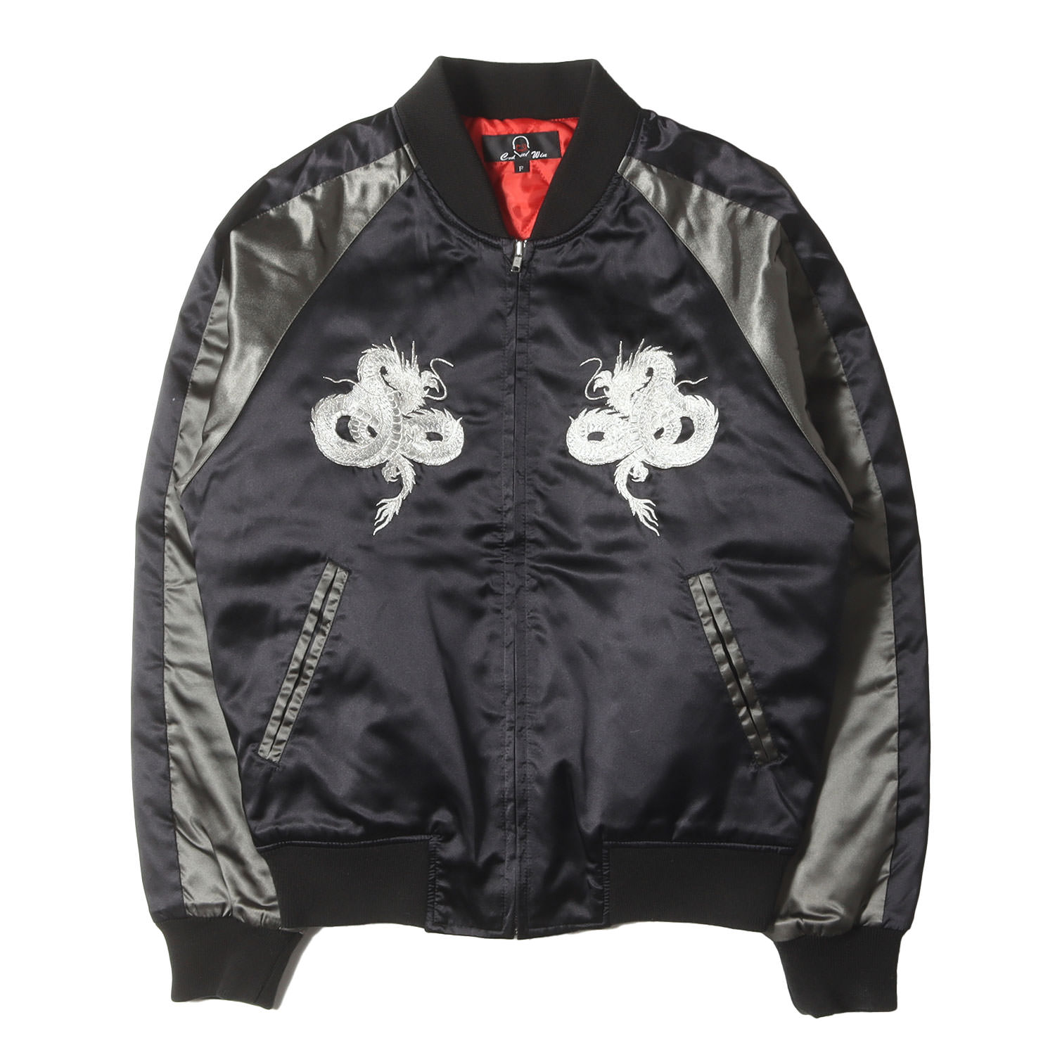 楽天市場】スカジャン 中古（種類（コート・ジャケット）スカジャン