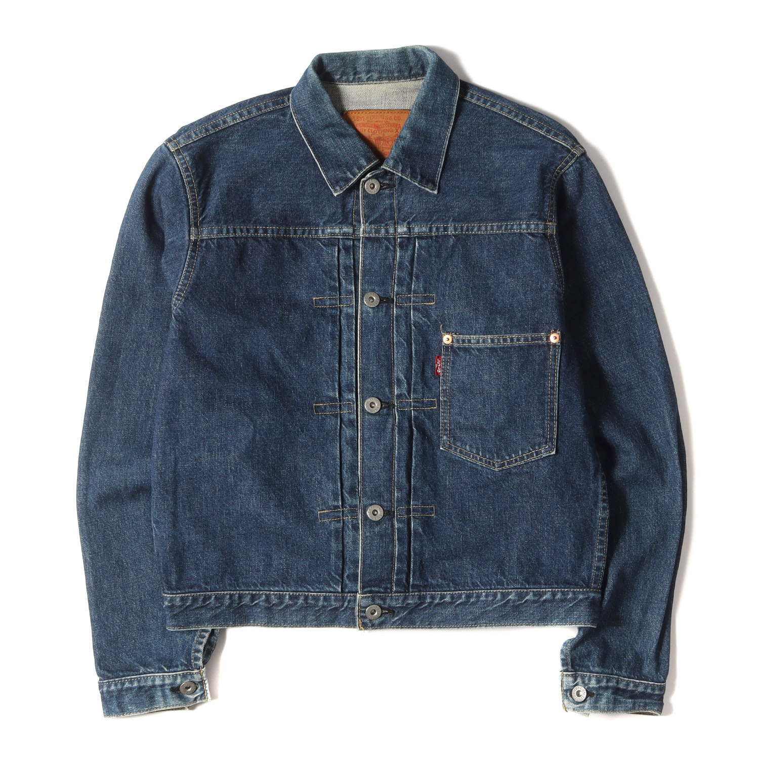 楽天市場】Levis リーバイス ジャケット S506XX 大戦モデル復刻 1st