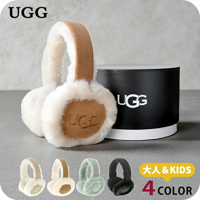 楽天市場】UGG（カラーブラウン）（耳あて｜バッグ・小物・ブランド