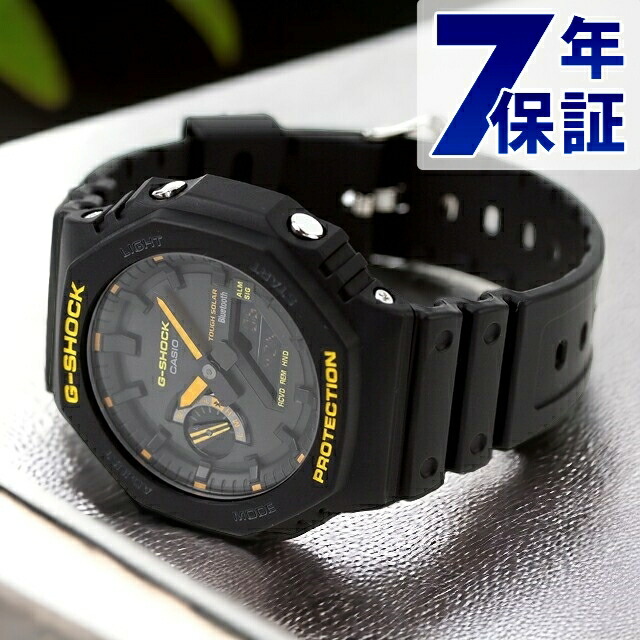 楽天市場】gショック ジーショック G-SHOCK ソーラー GA-B2100CY-1A