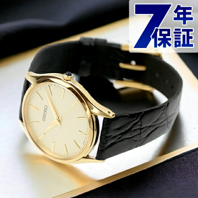 楽天市場】セイコー ドルチェ クオーツ メンズ SACM150 SEIKO